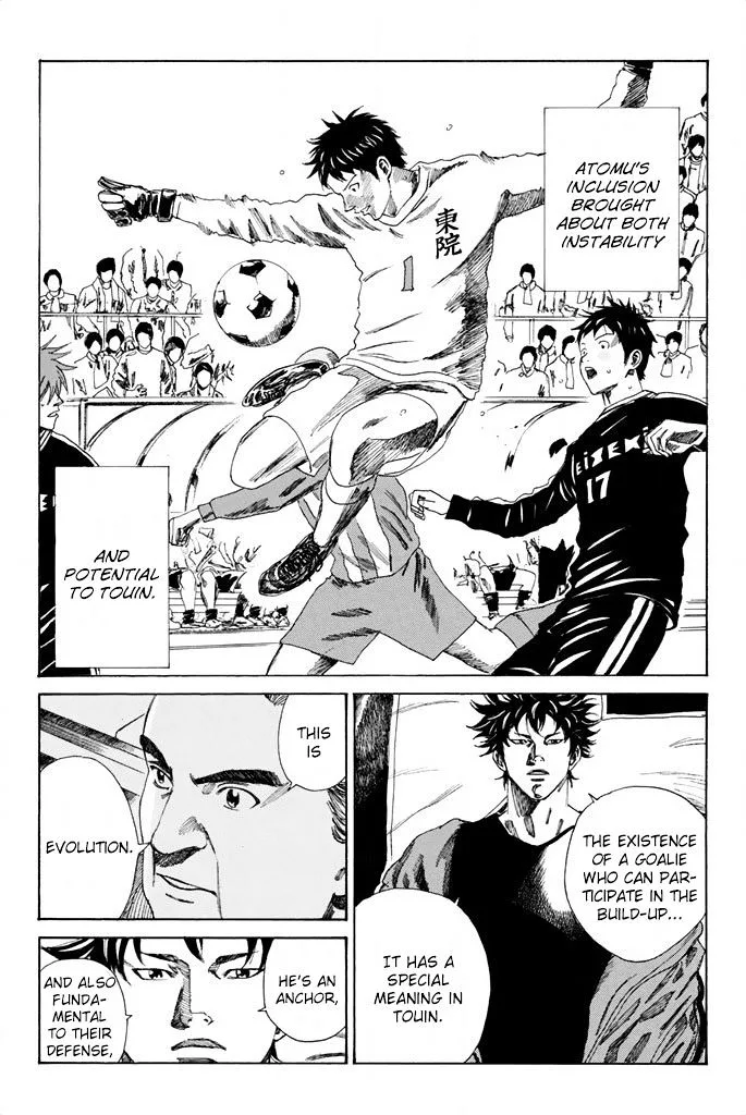 Days Chapter 91 page 14