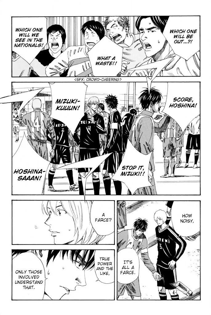 Days Chapter 92 page 8