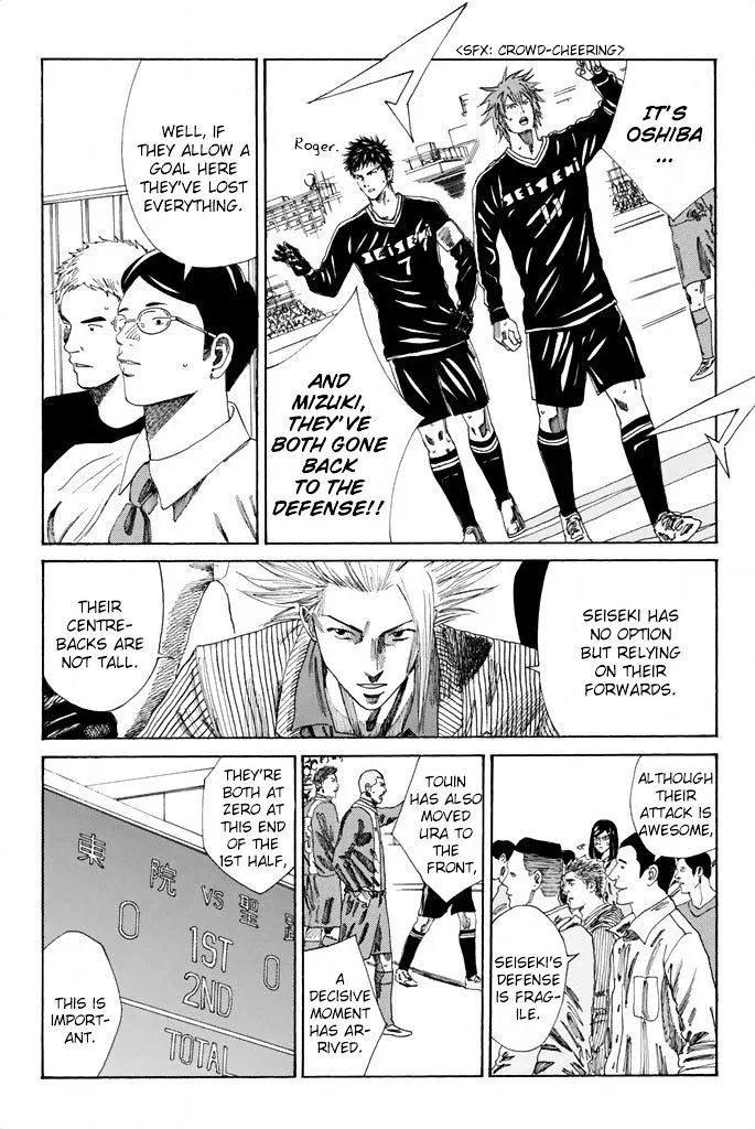Days Chapter 92 page 6