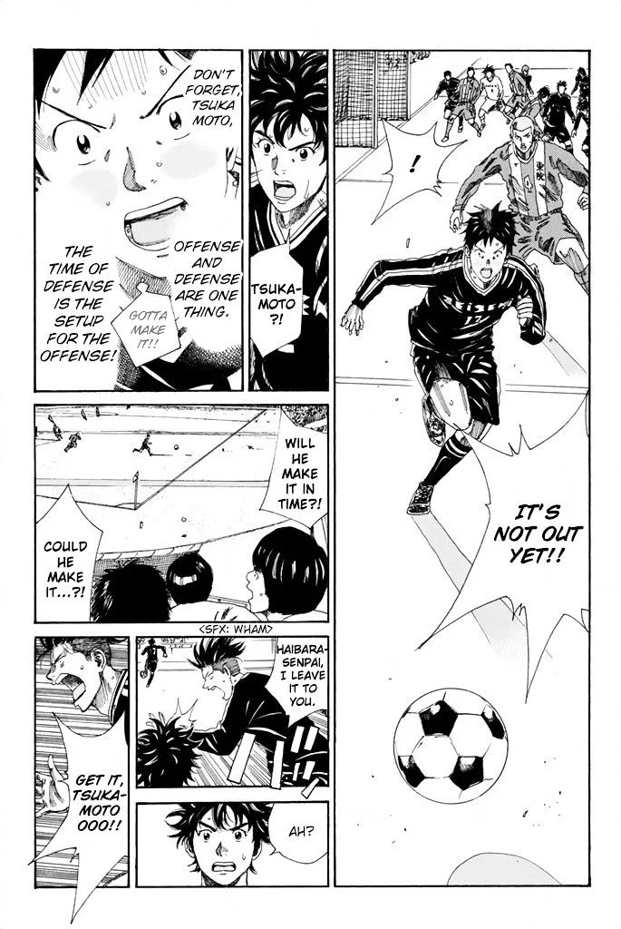 Days Chapter 93 page 10