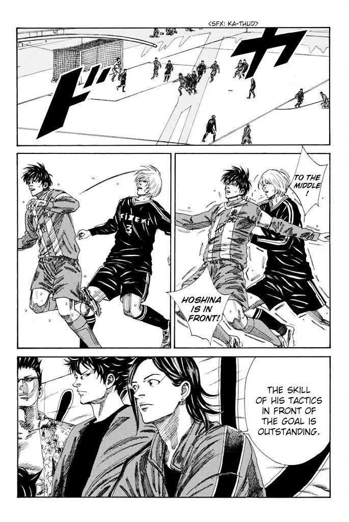 Days Chapter 93 page 3