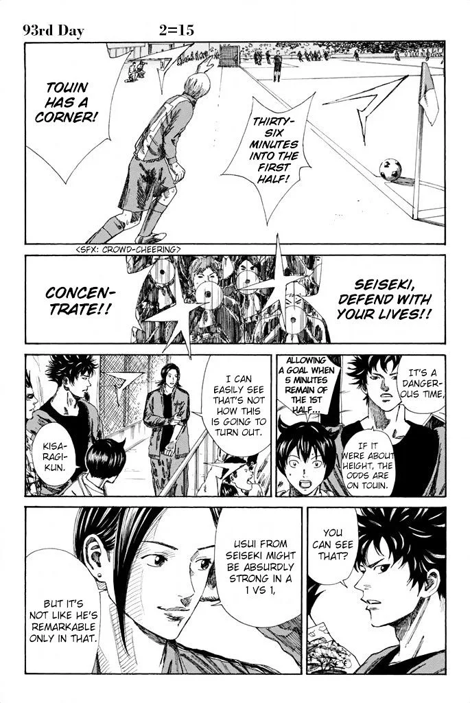 Days Chapter 93 page 2