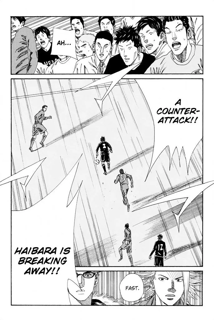 Days Chapter 93 page 15