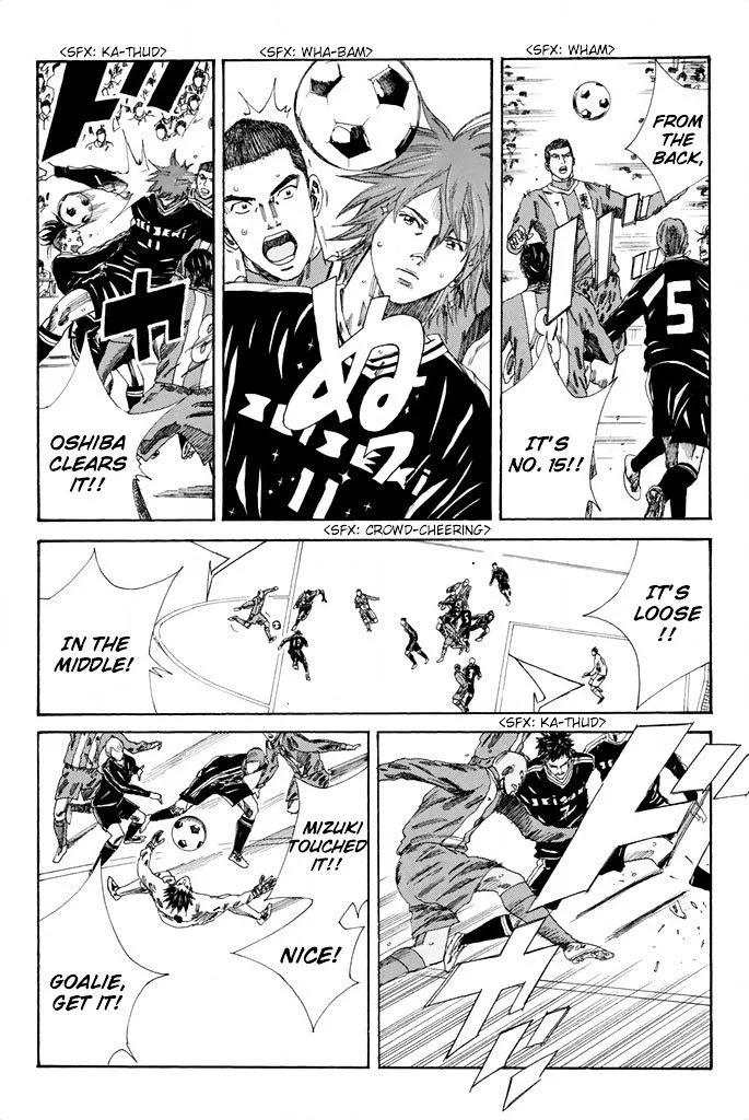 Days Chapter 93 page 7