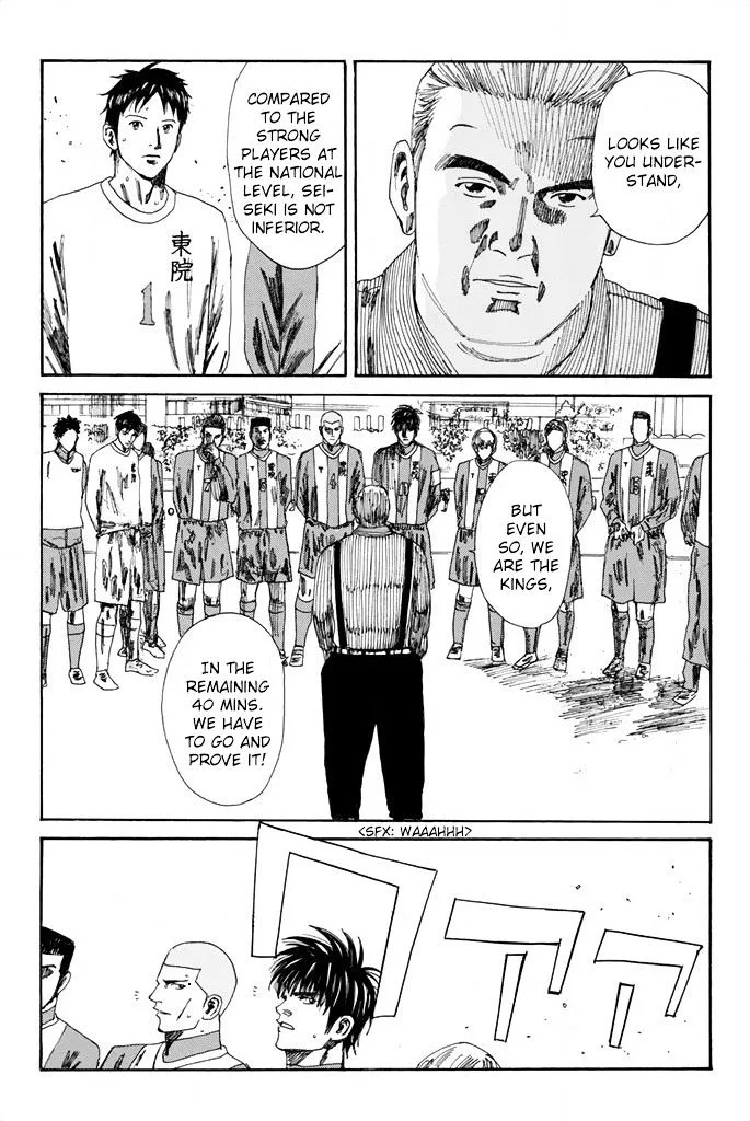 Days Chapter 94 page 15