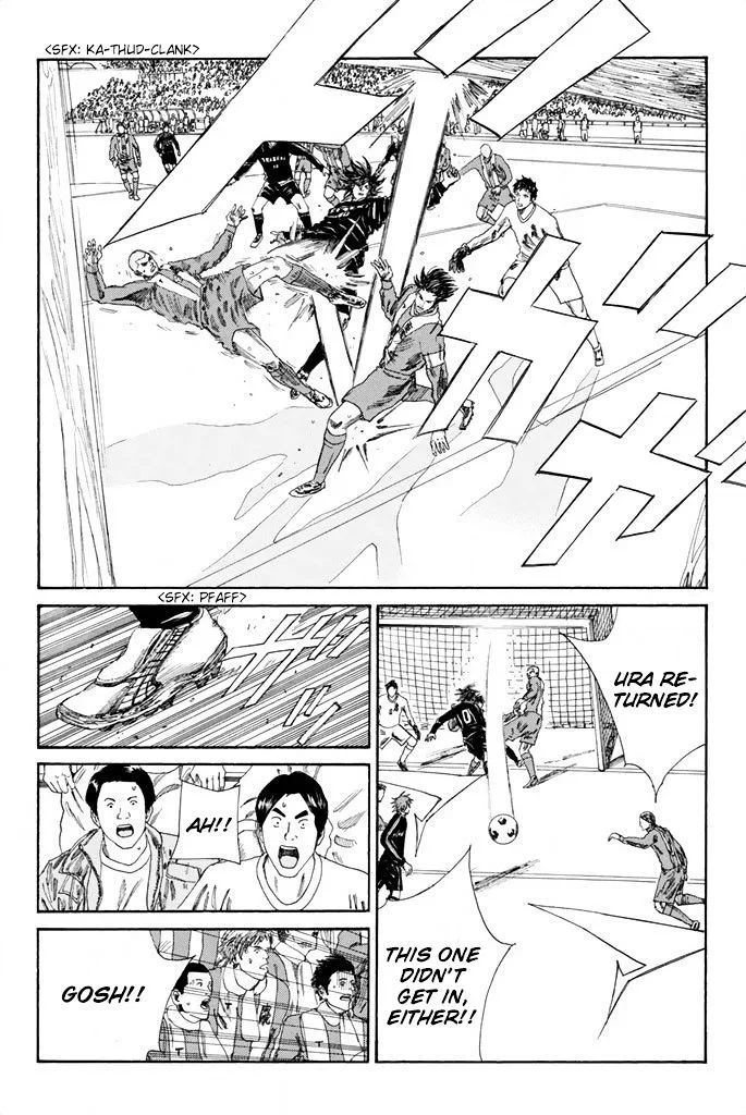 Days Chapter 94 page 7