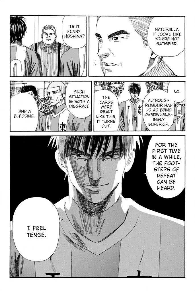 Days Chapter 94 page 14