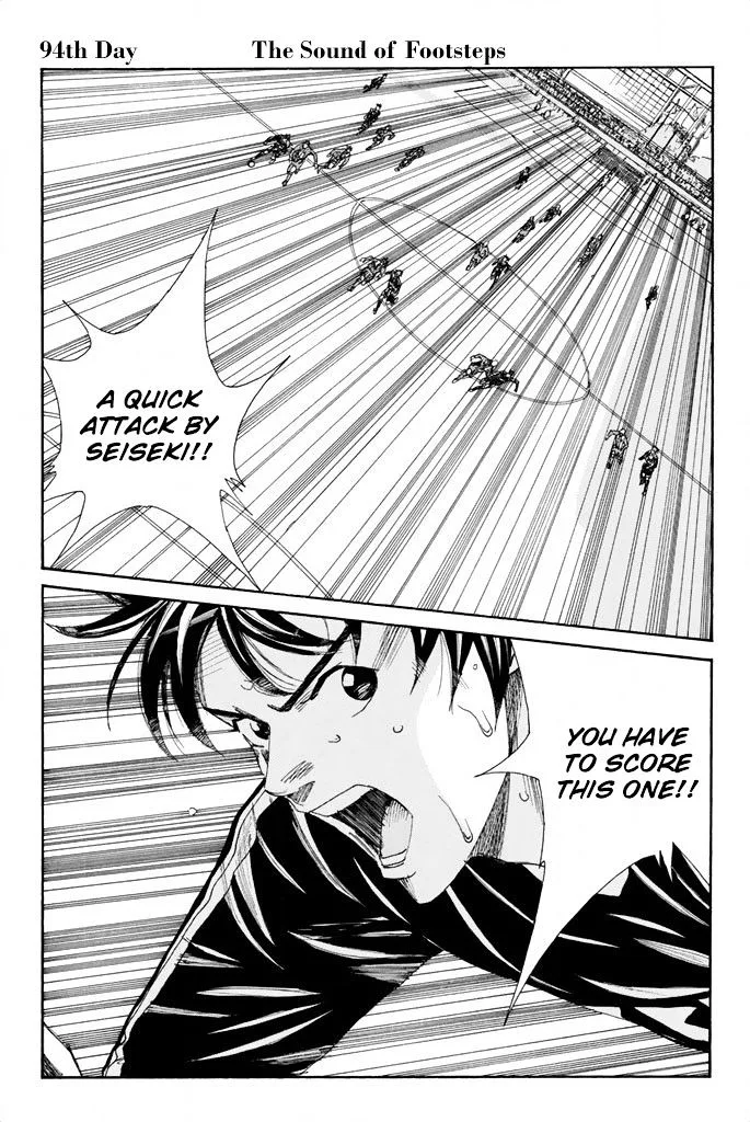 Days Chapter 94 page 2