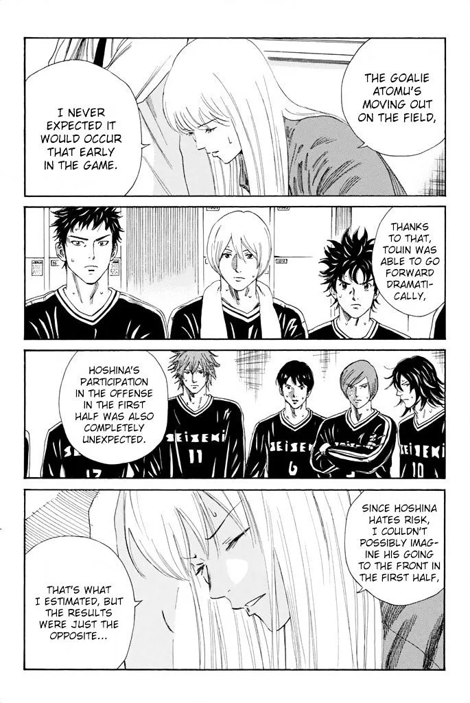 Days Chapter 95 page 7