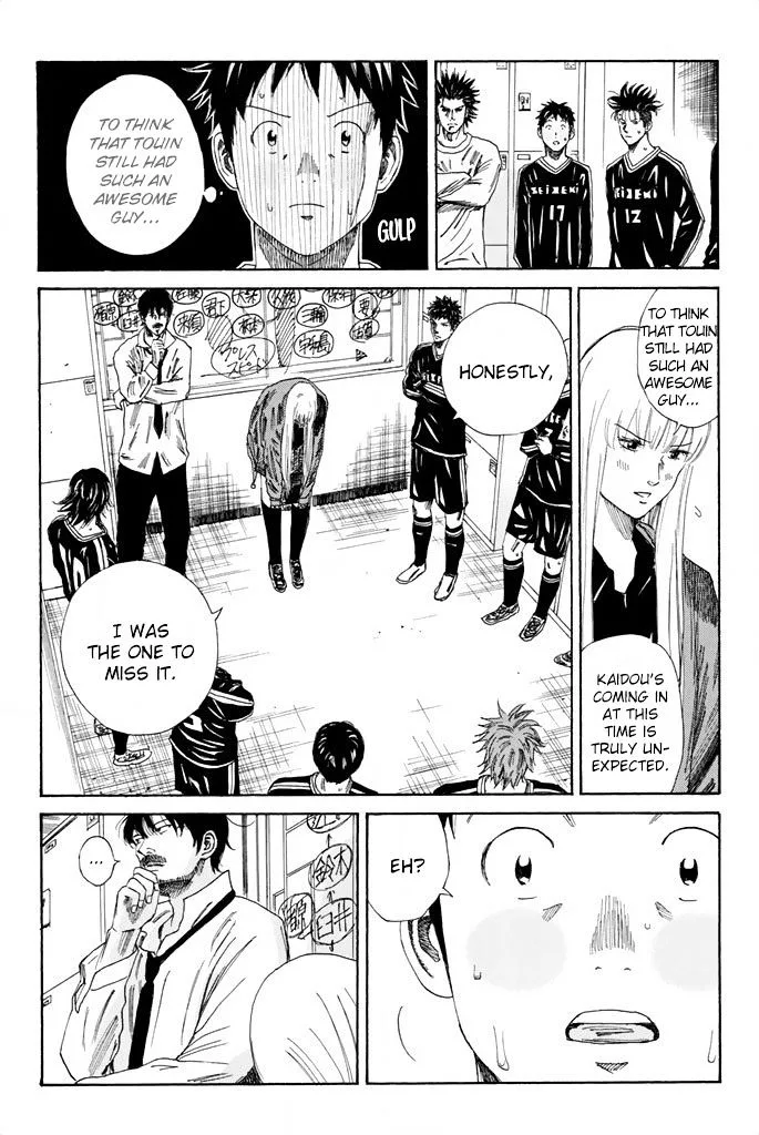 Days Chapter 95 page 6