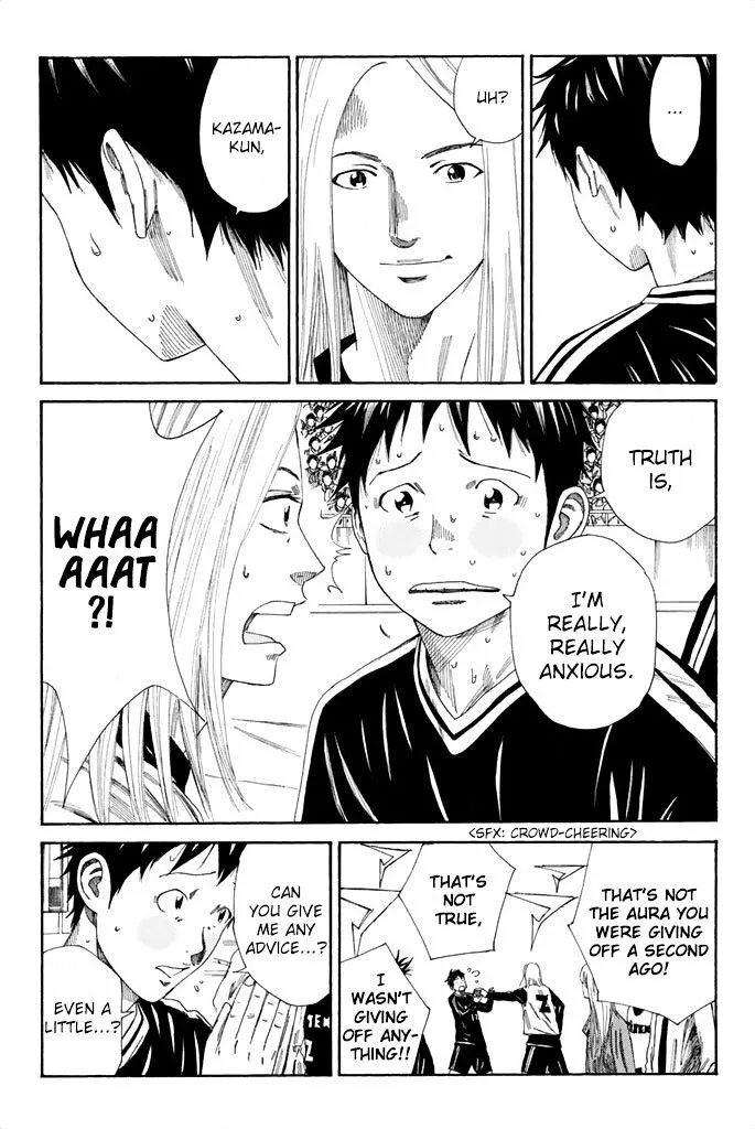 Days Chapter 95 page 16