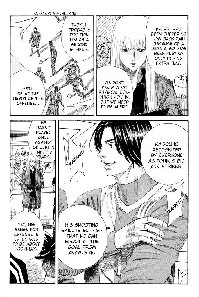 Days Chapter 95 page 5