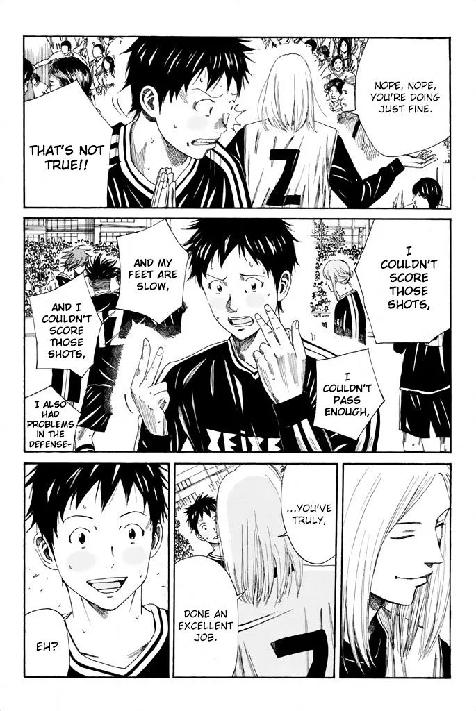 Days Chapter 95 page 17