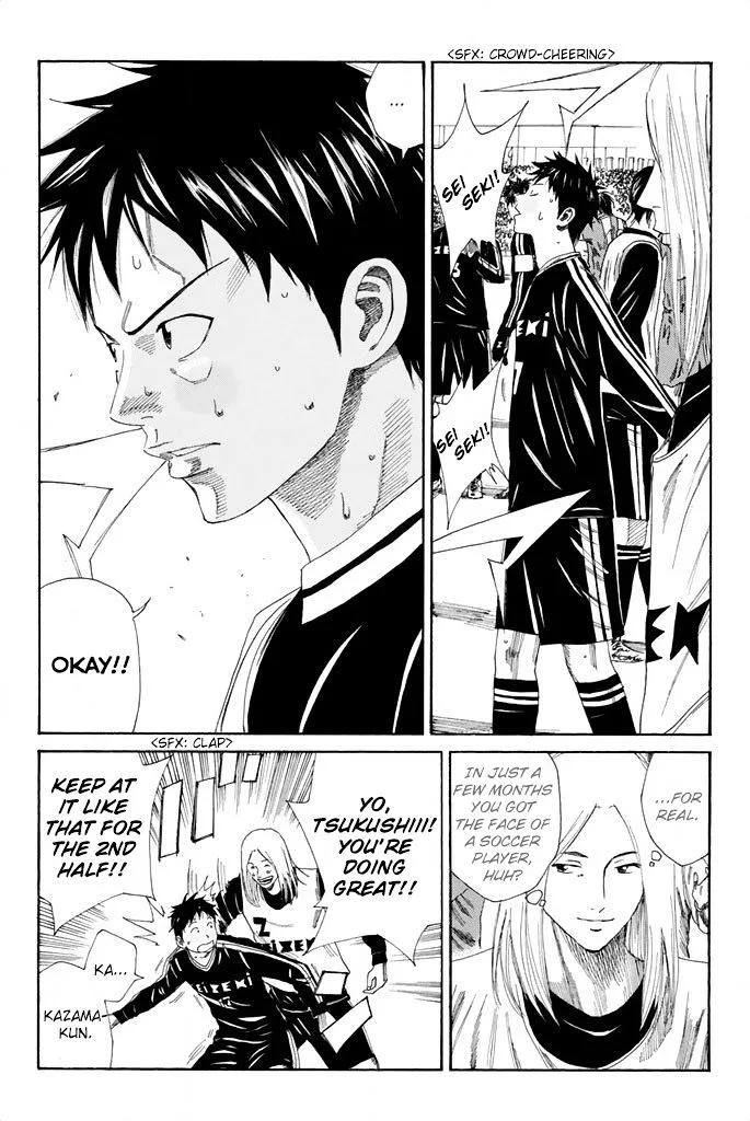 Days Chapter 95 page 15