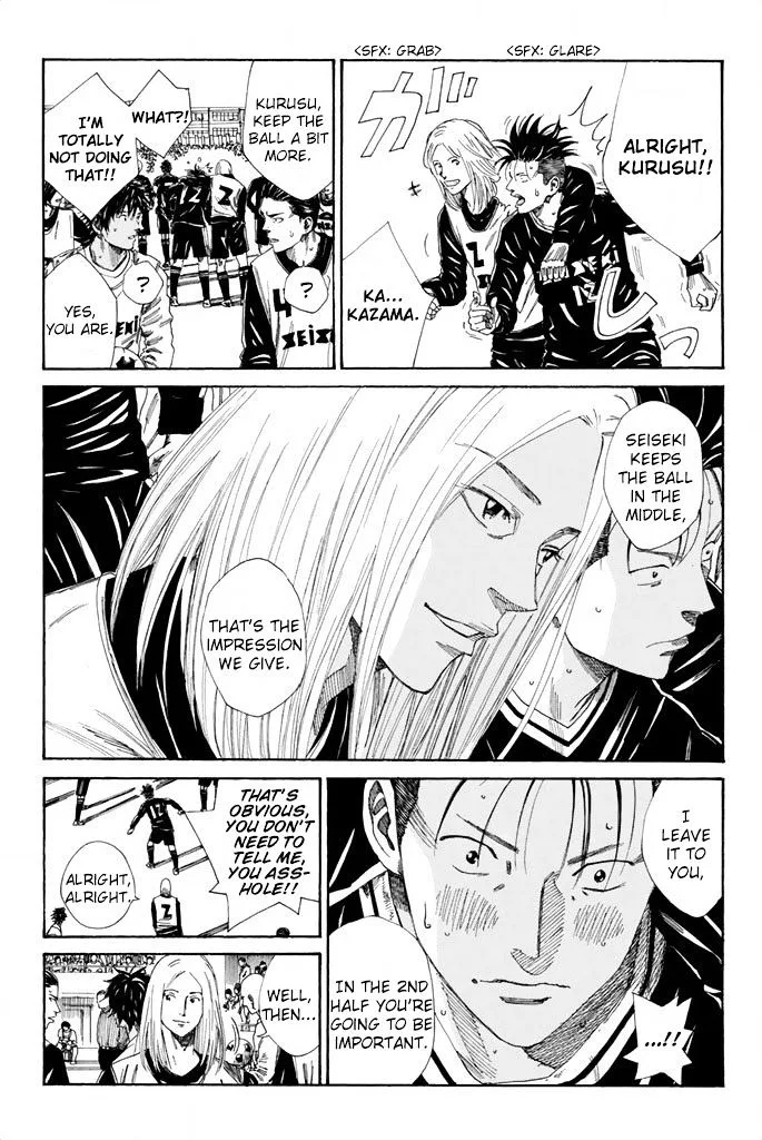 Days Chapter 95 page 14
