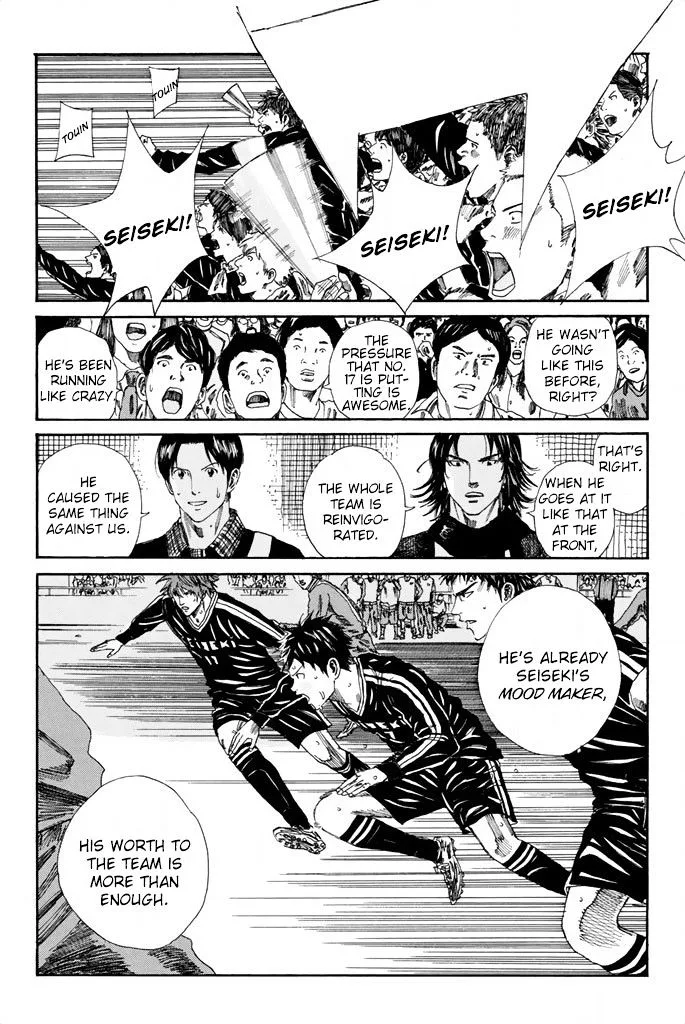 Days Chapter 96 page 6