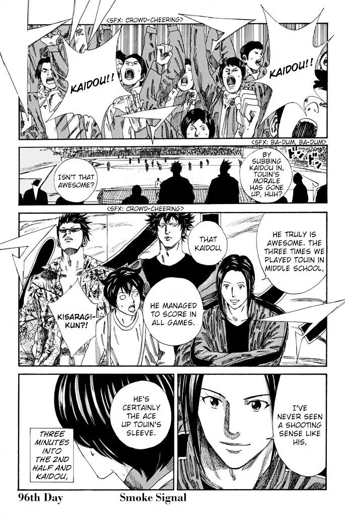 Days Chapter 96 page 2