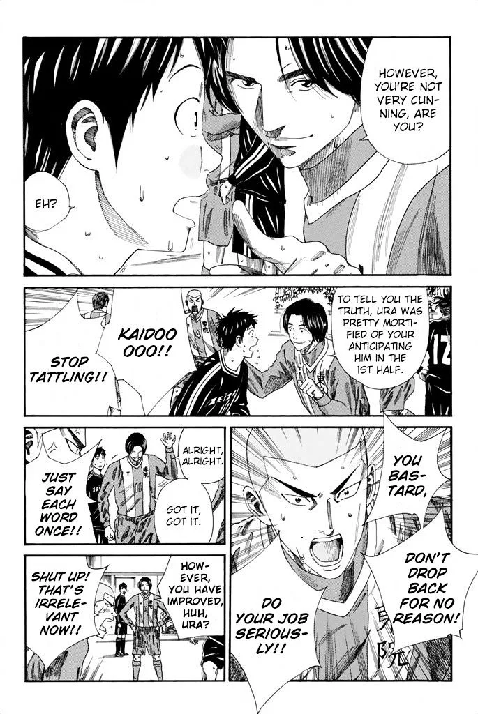 Days Chapter 96 page 10