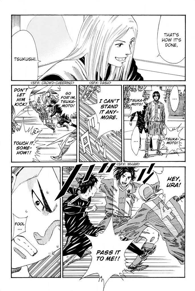 Days Chapter 96 page 7