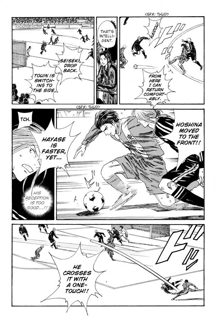 Days Chapter 96 page 15
