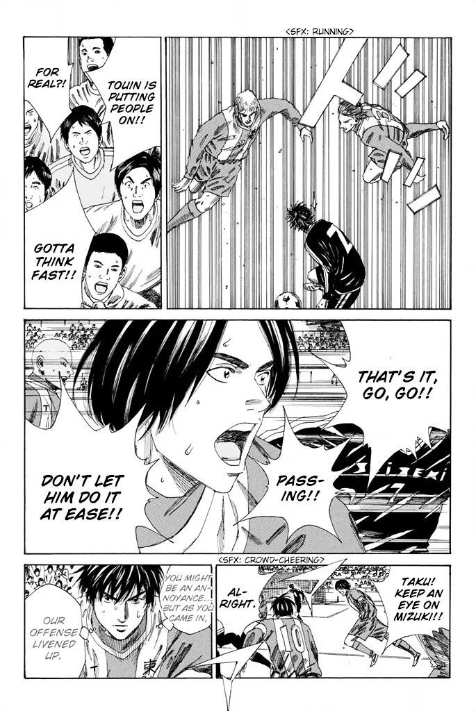 Days Chapter 97 page 14
