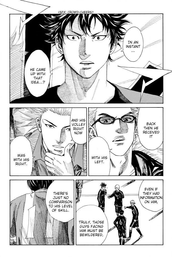 Days Chapter 97 page 7