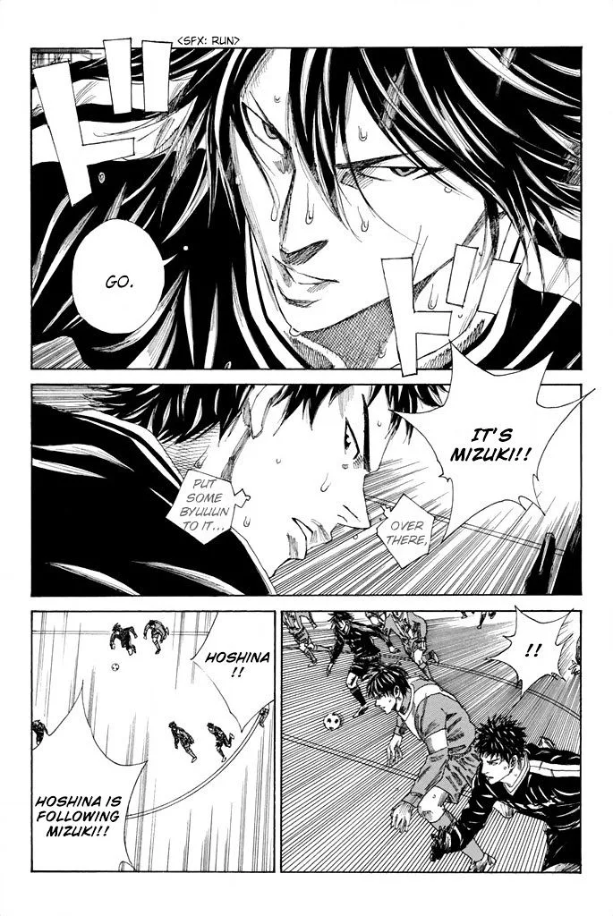 Days Chapter 97 page 20