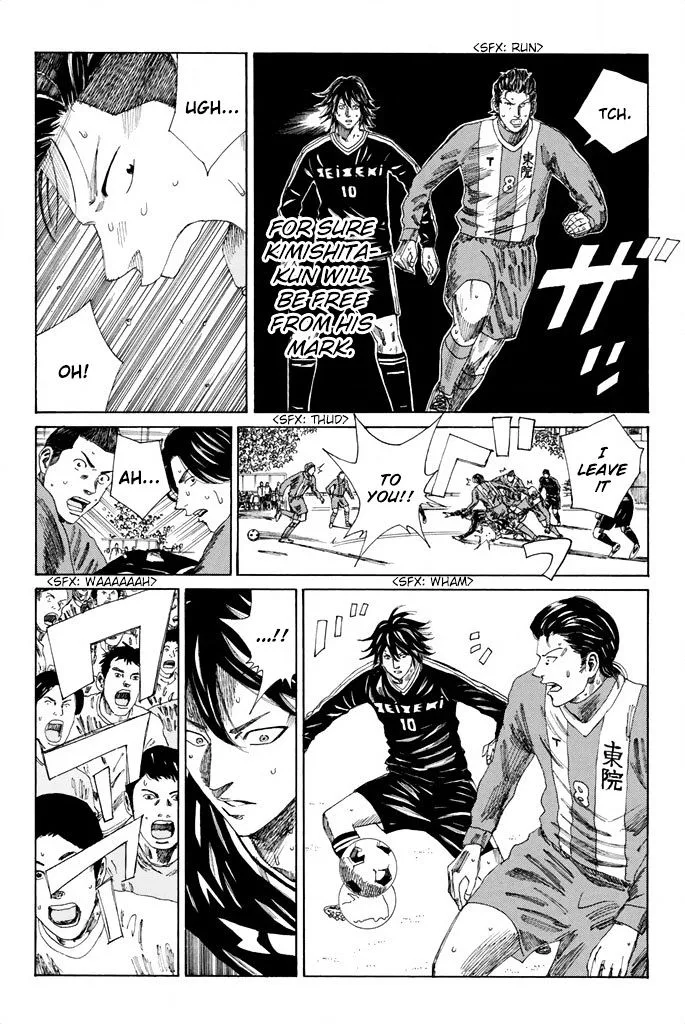 Days Chapter 97 page 18