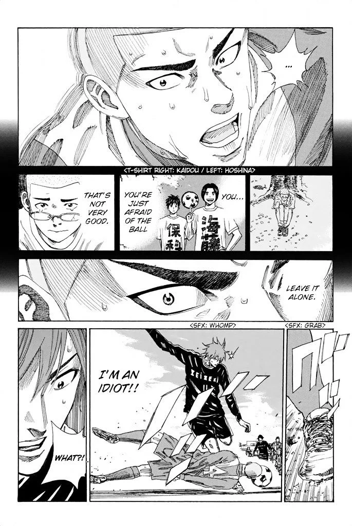 Days Chapter 98 page 7