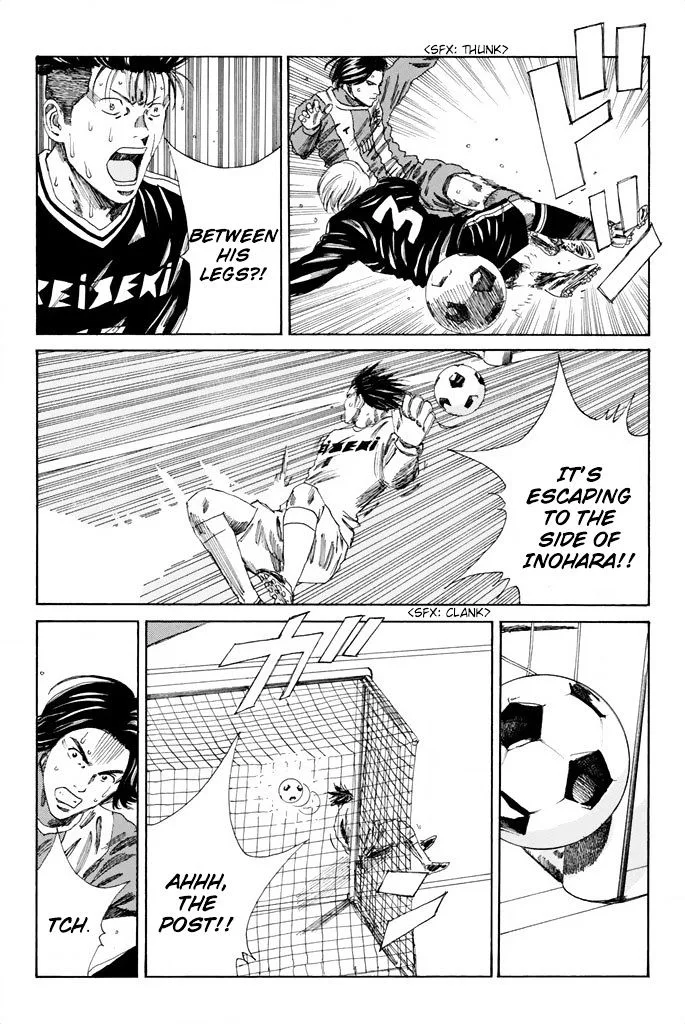 Days Chapter 98 page 16