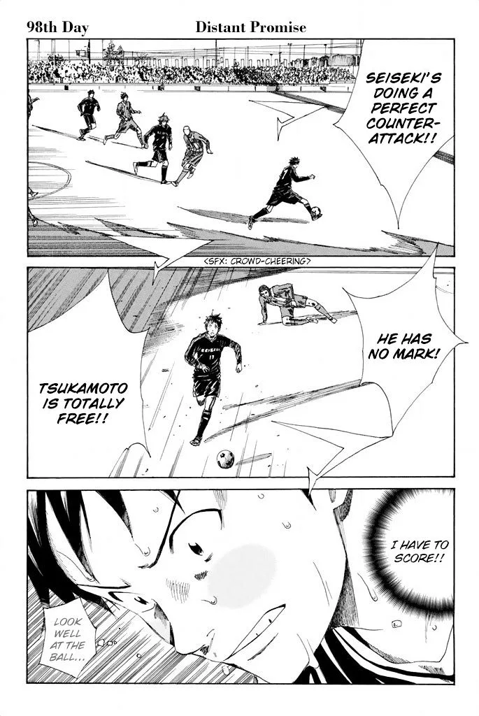 Days Chapter 98 page 2
