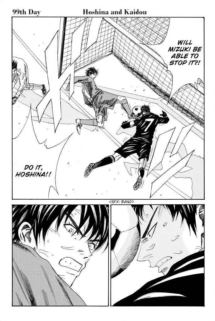 Days Chapter 99 page 2