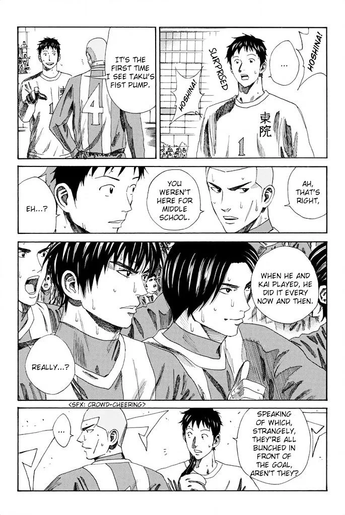 Days Chapter 99 page 8