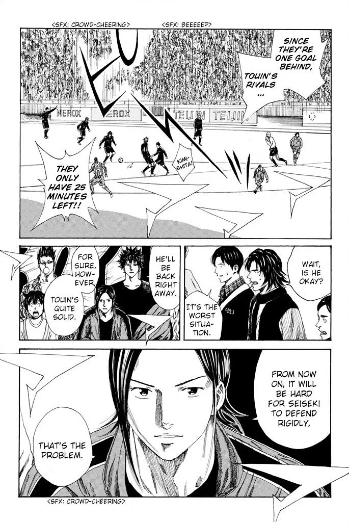 Days Chapter 99 page 11