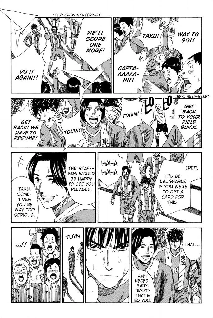 Days Chapter 99 page 6