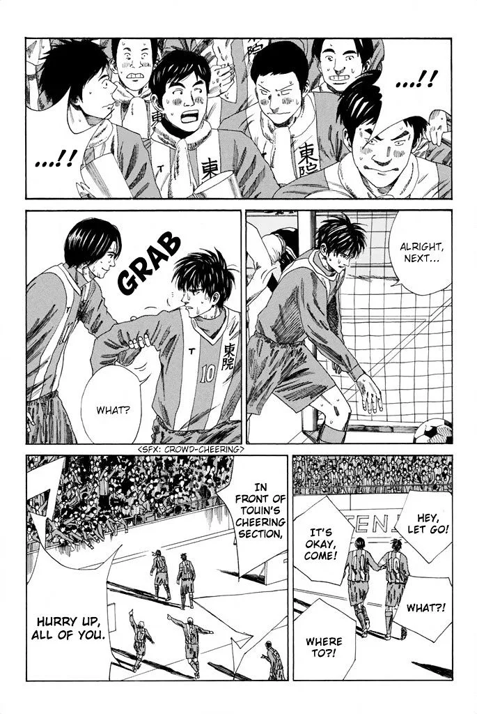 Days Chapter 99 page 5