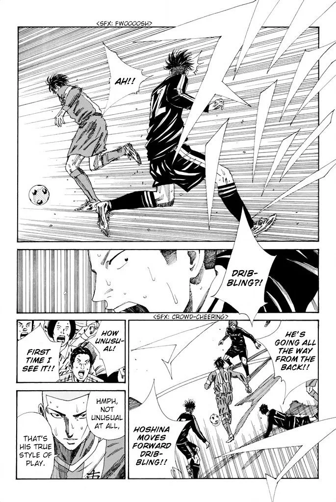 Days Chapter 99 page 15