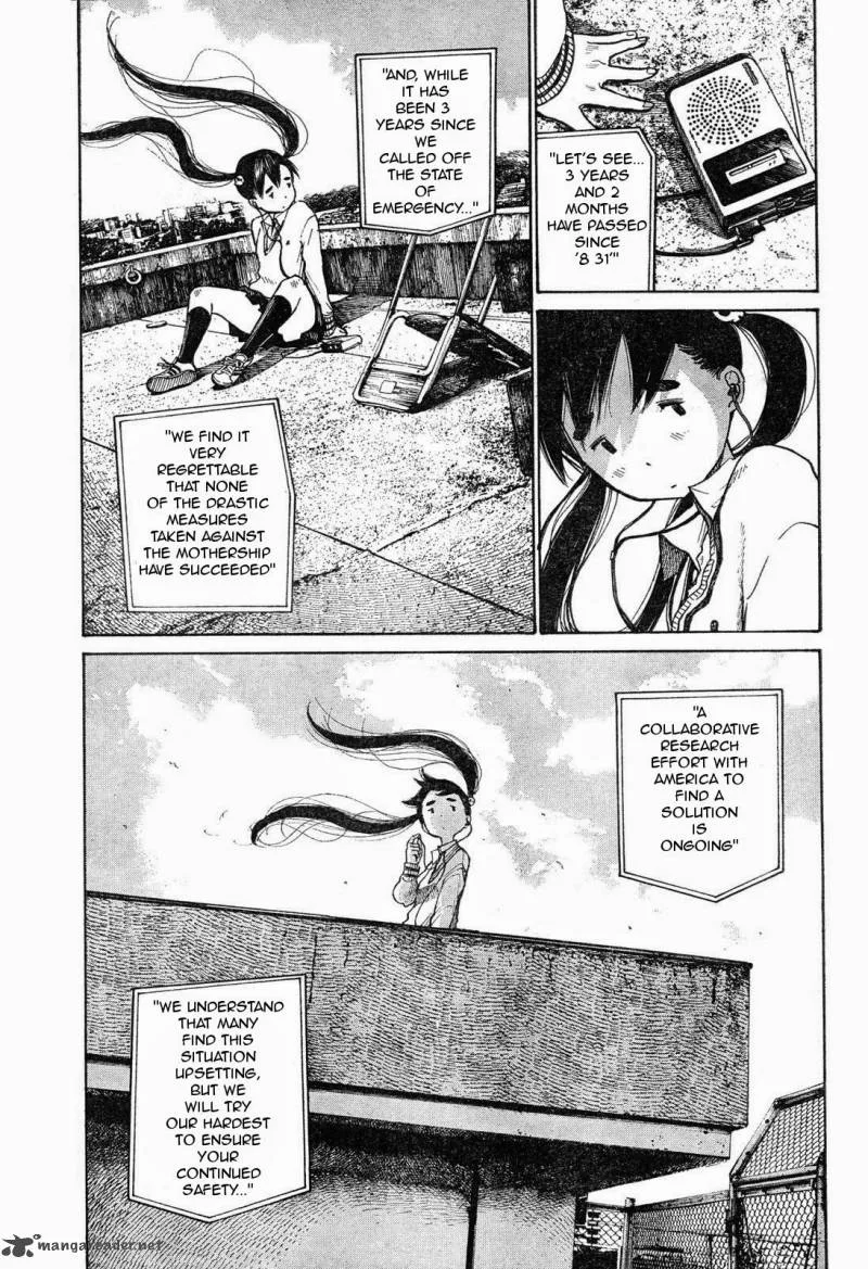 Dead Dead Demon's Dededededestruction Chapter 1 page 21