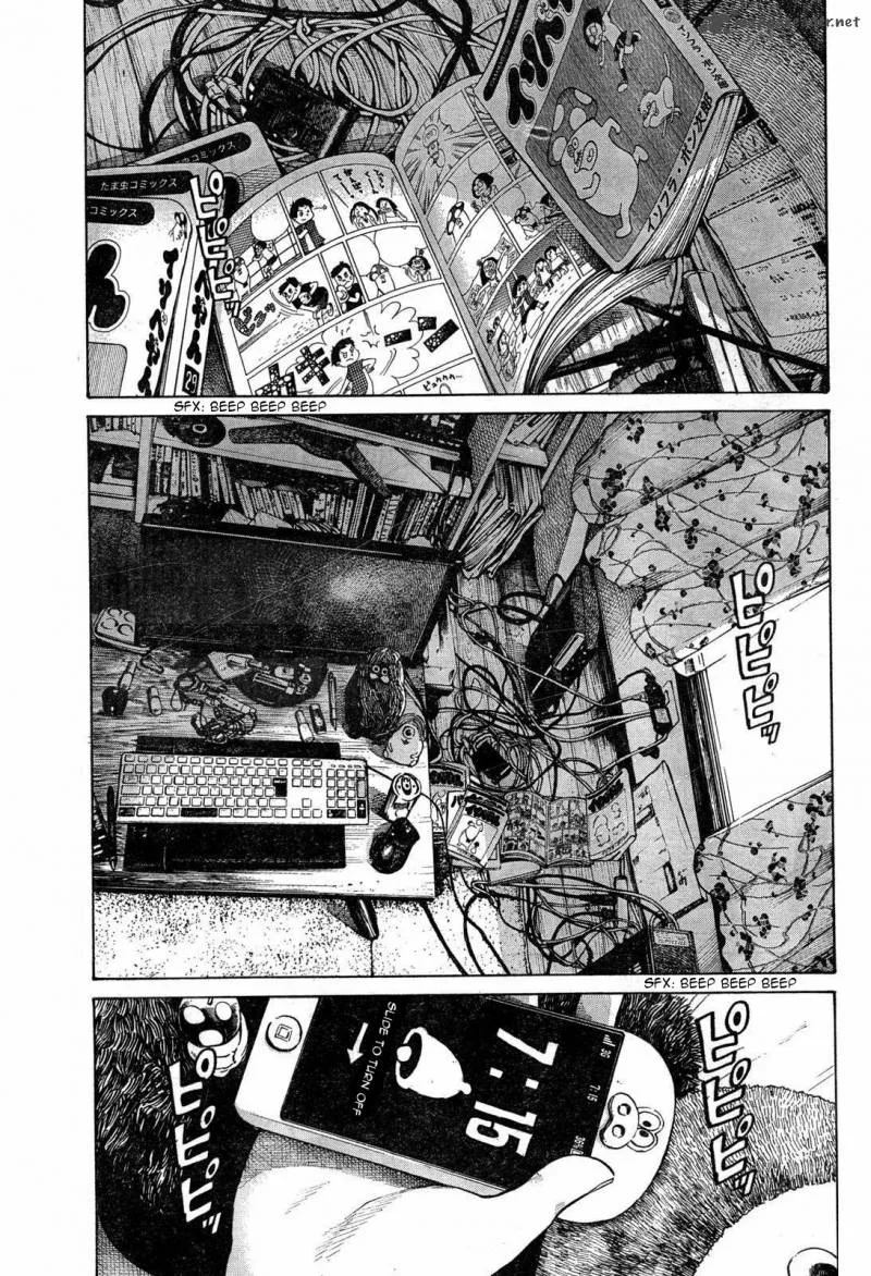 Dead Dead Demon's Dededededestruction Chapter 1 page 5