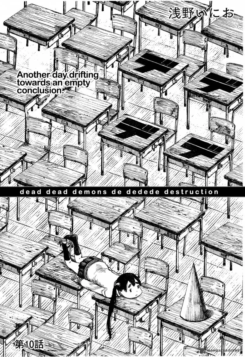 Dead Dead Demon's Dededededestruction Chapter 10 page 2