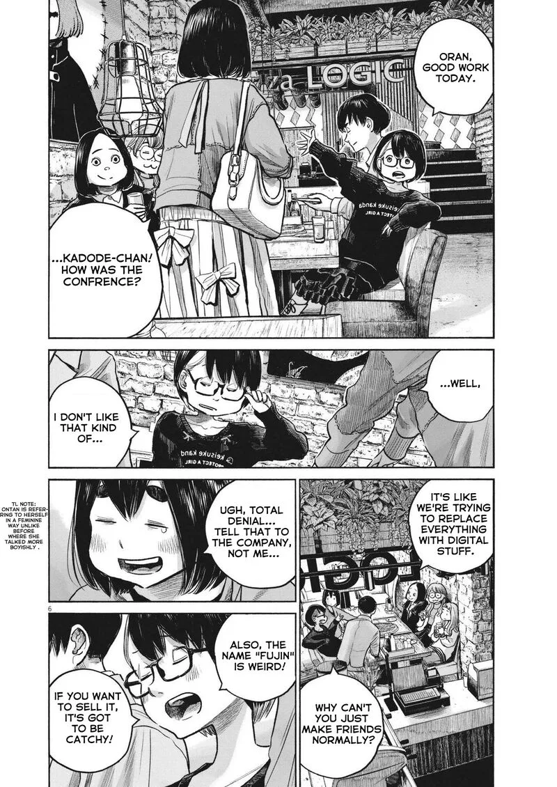 Dead Dead Demon's Dededededestruction Chapter 100 page 7