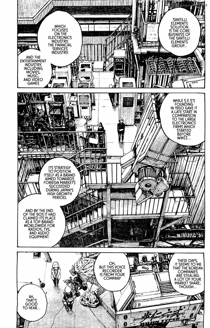 Dead Dead Demon's Dededededestruction Chapter 12 page 7