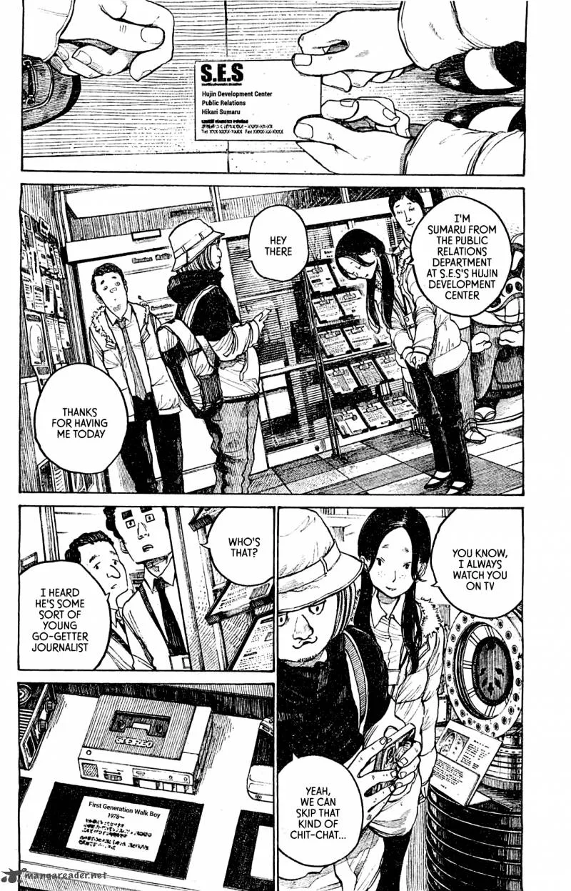 Dead Dead Demon's Dededededestruction Chapter 12 page 6