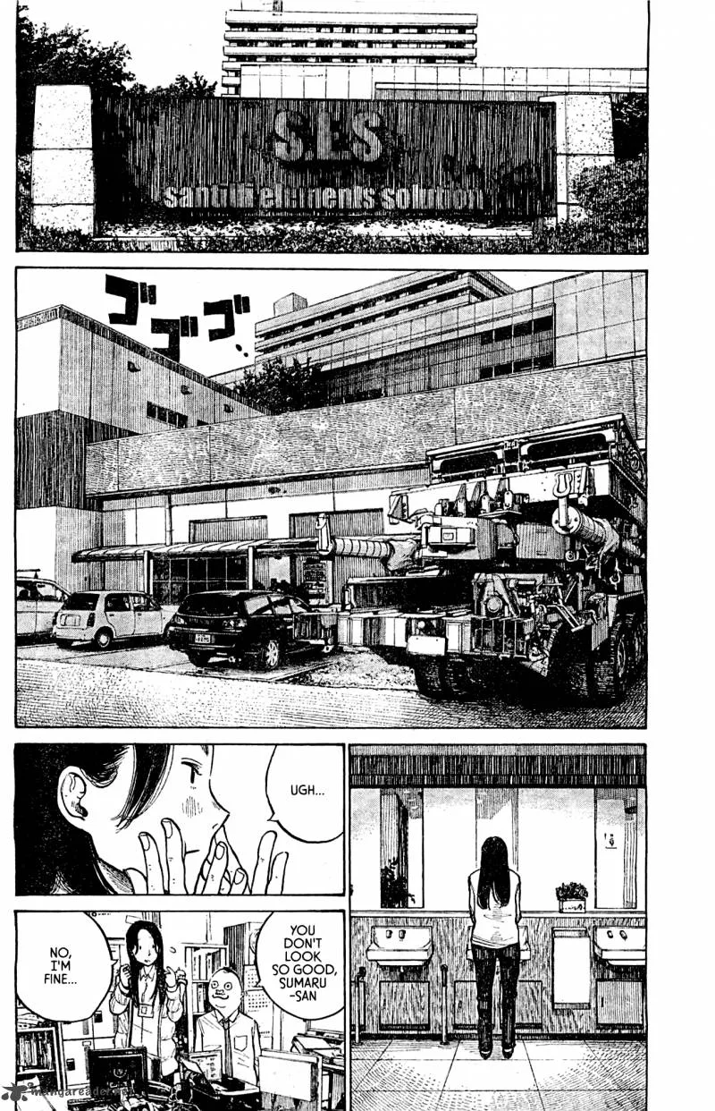 Dead Dead Demon's Dededededestruction Chapter 12 page 4