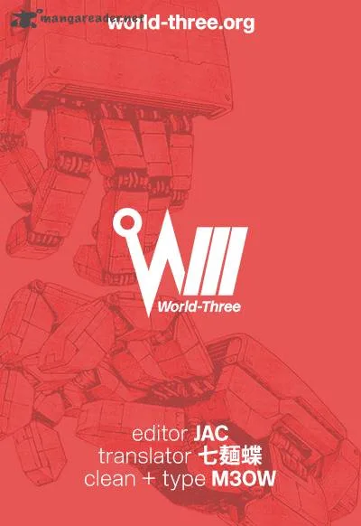 Dead Dead Demon's Dededededestruction Chapter 13 page 19