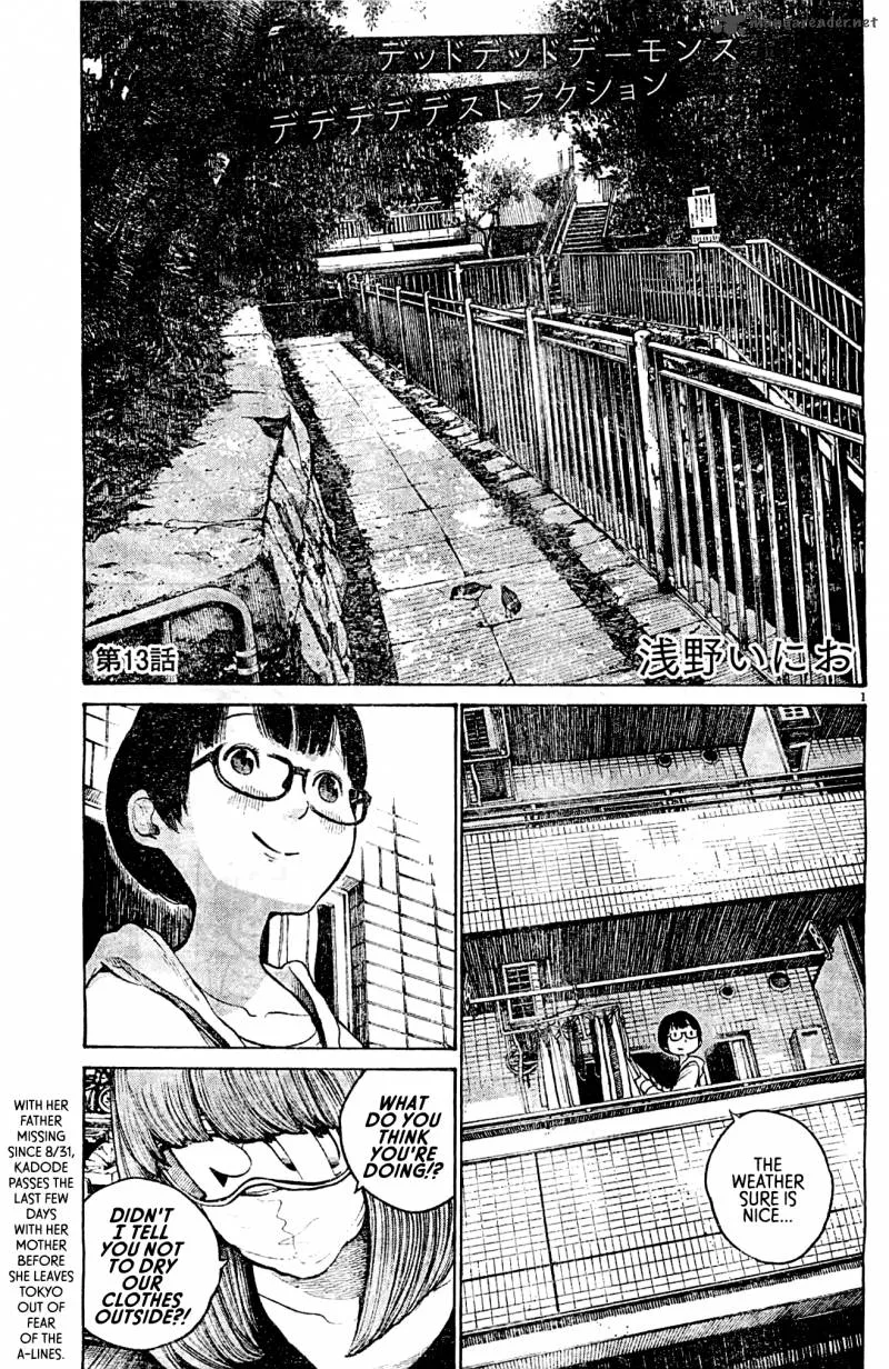 Dead Dead Demon's Dededededestruction Chapter 13 page 1