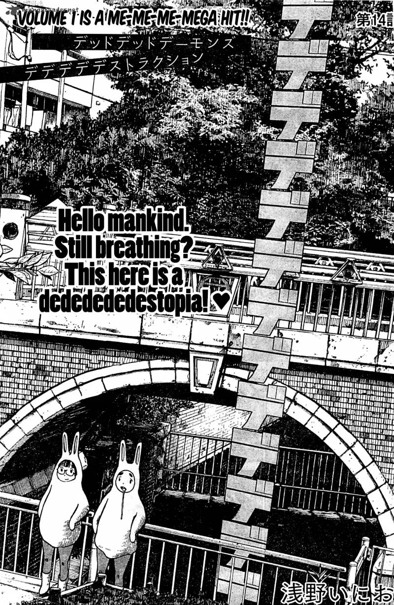 Dead Dead Demon's Dededededestruction Chapter 14 page 1