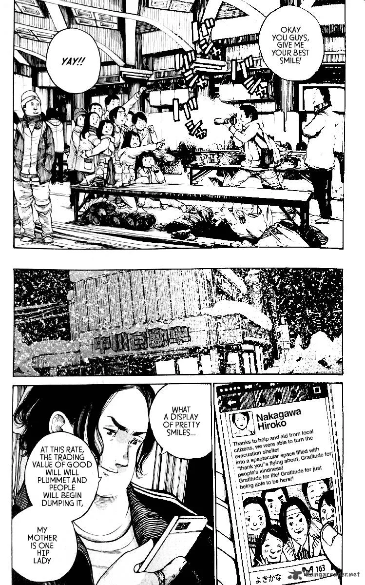 Dead Dead Demon's Dededededestruction Chapter 16 page 9