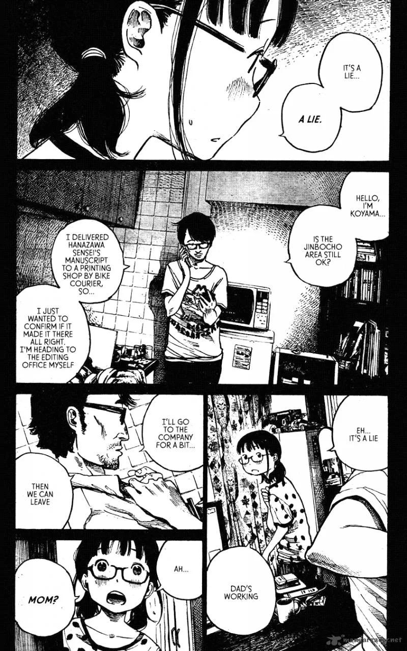 Dead Dead Demon's Dededededestruction Chapter 2 page 5