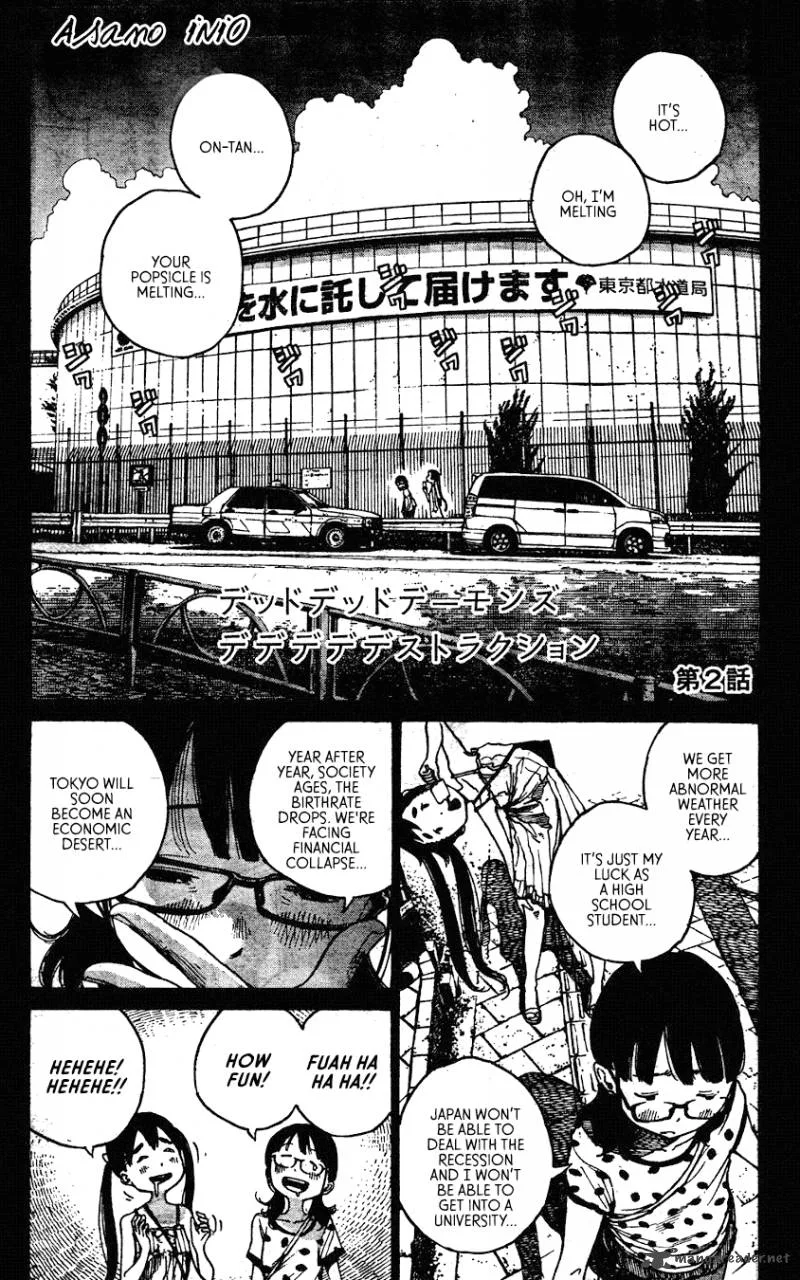 Dead Dead Demon's Dededededestruction Chapter 2 page 2